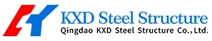 Qingdao  KXD  Ocel  Struktura  Co., Ltd